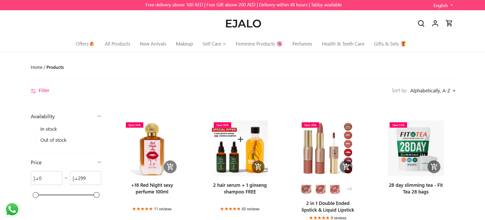 EJALO Beauty Store gallery image 4